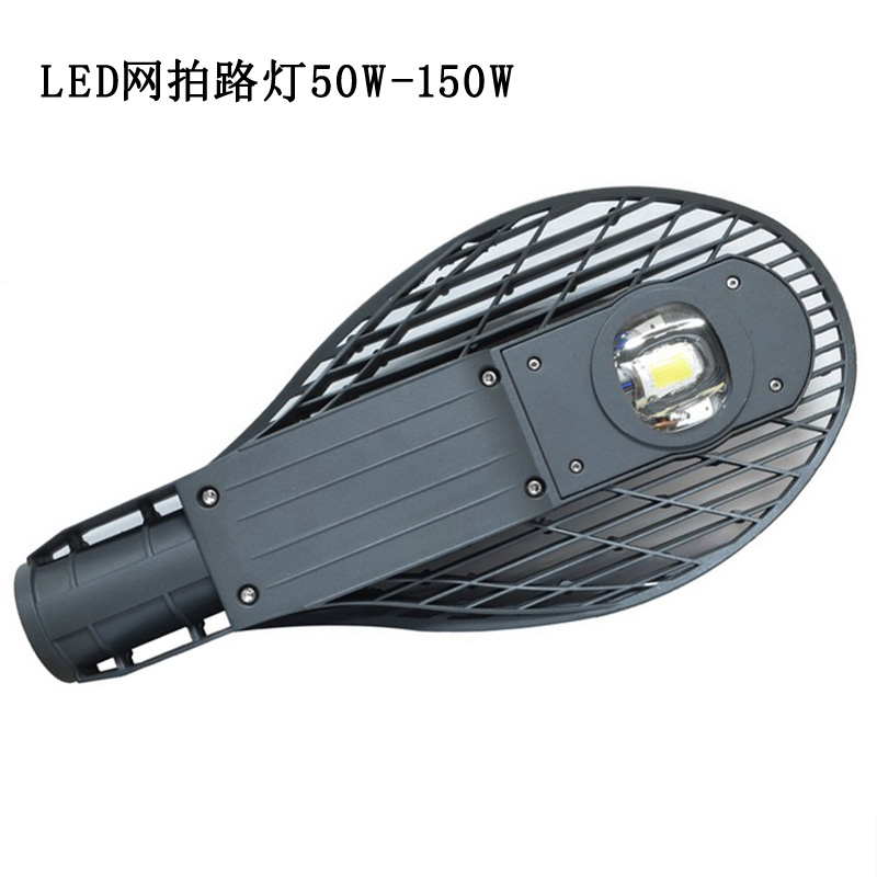 LED路燈選購時要注意什么？